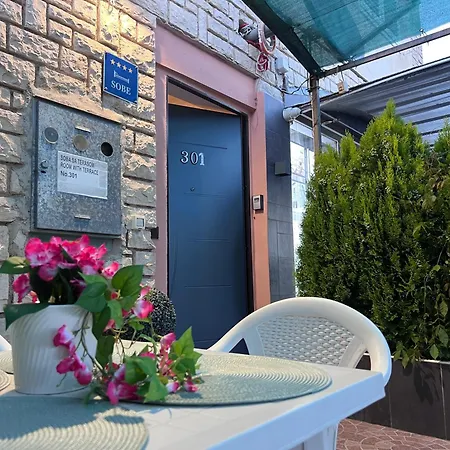 Rose Πανσιόν